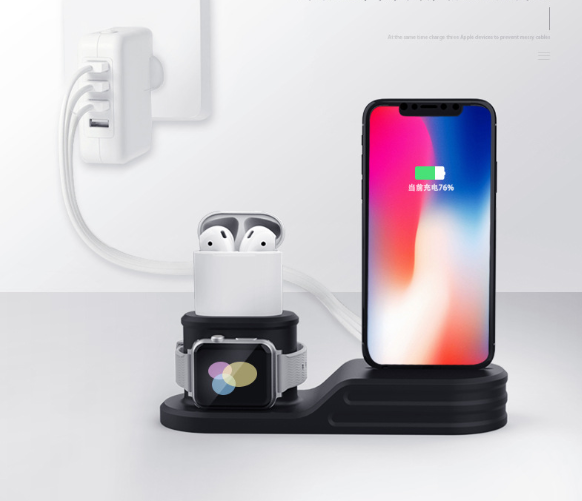 Mobile Phone Watch Headset Three-in-one Charging Stand Base Silicone Iwatch Charging Stand Pi-Mart