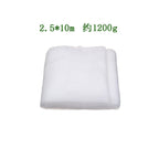 Gardening Supplies Insect Nets Nylon Nets