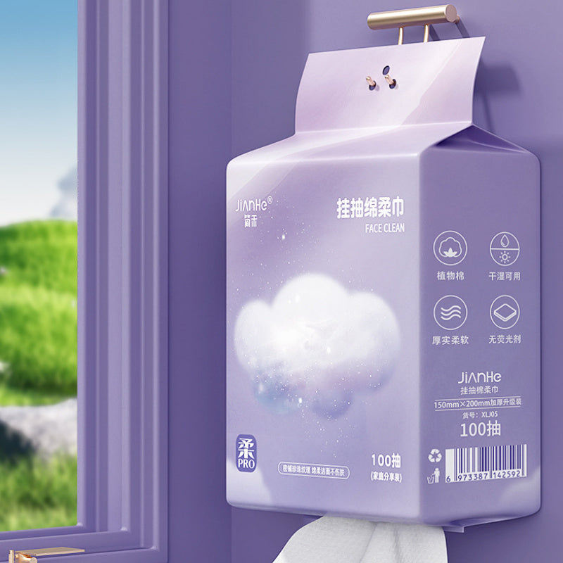 Disposable Thickened Hanging Extractable Face Towel Pi-Mart