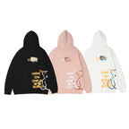Bear Print Hooded Sweatshirt Men Pi-Mart