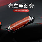 Carbon Fiber Handbrake Cover Pi-Mart