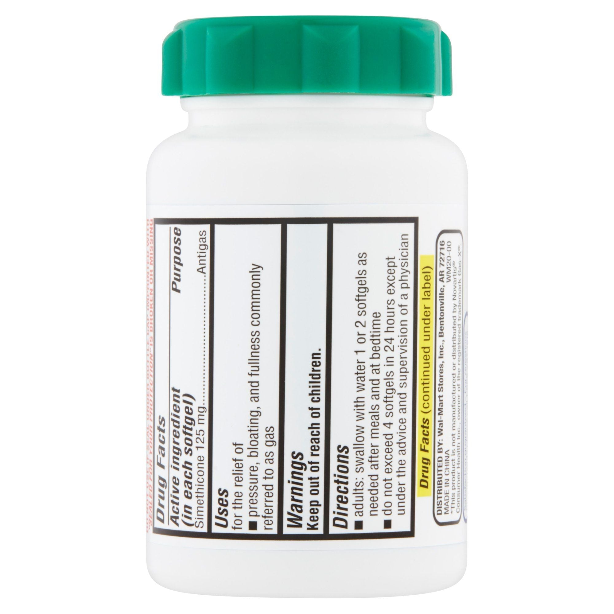 Equate Extra Strength Gas Relief Softgels Value Size; 125 mg; 150 Count EasyOptionXY LLC