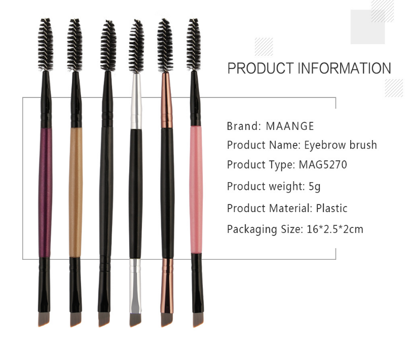 Double eyelash brush eyebrow brush Pi-Mart