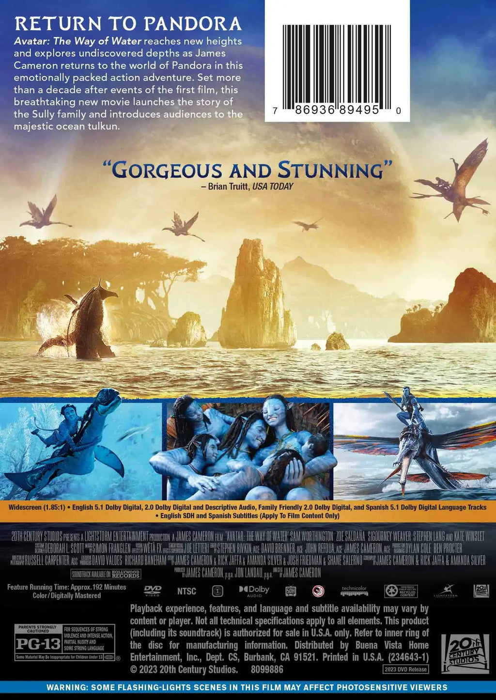 Avatar: The Way of Water (DVD)