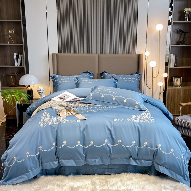 Four-piece Cotton Bedding Embroidery Kit Pi-Mart