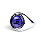 Anime Ninja Adjustable Ring Cosplay Props Pi-Mart
