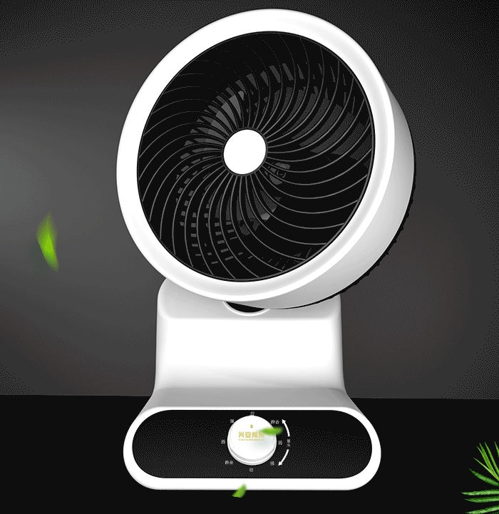 360-degree Rotating Air Circulation Fan Creative New Technology Turbine Pi-Mart