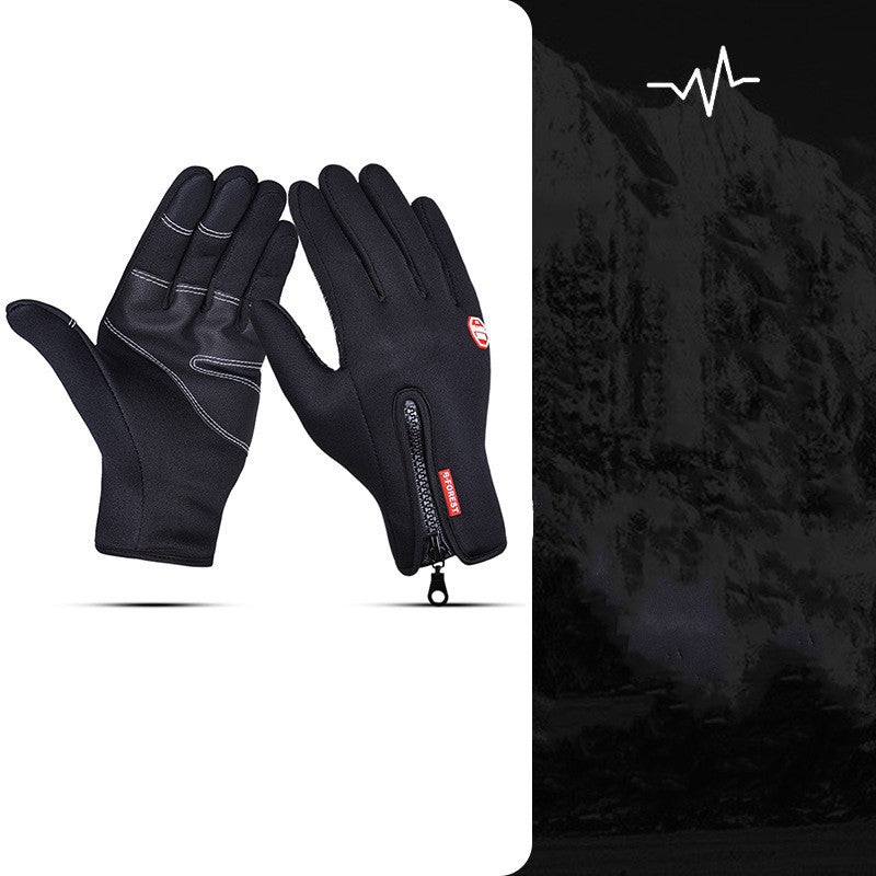 Fall And Winter Men's And Women's Plus Velvet Touch Screen Warm Riding Windproof Gloves Pi-Mart