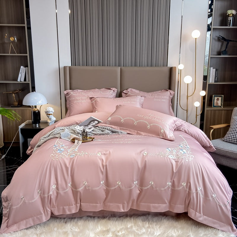 Four-piece Cotton Bedding Embroidery Kit Pi-Mart