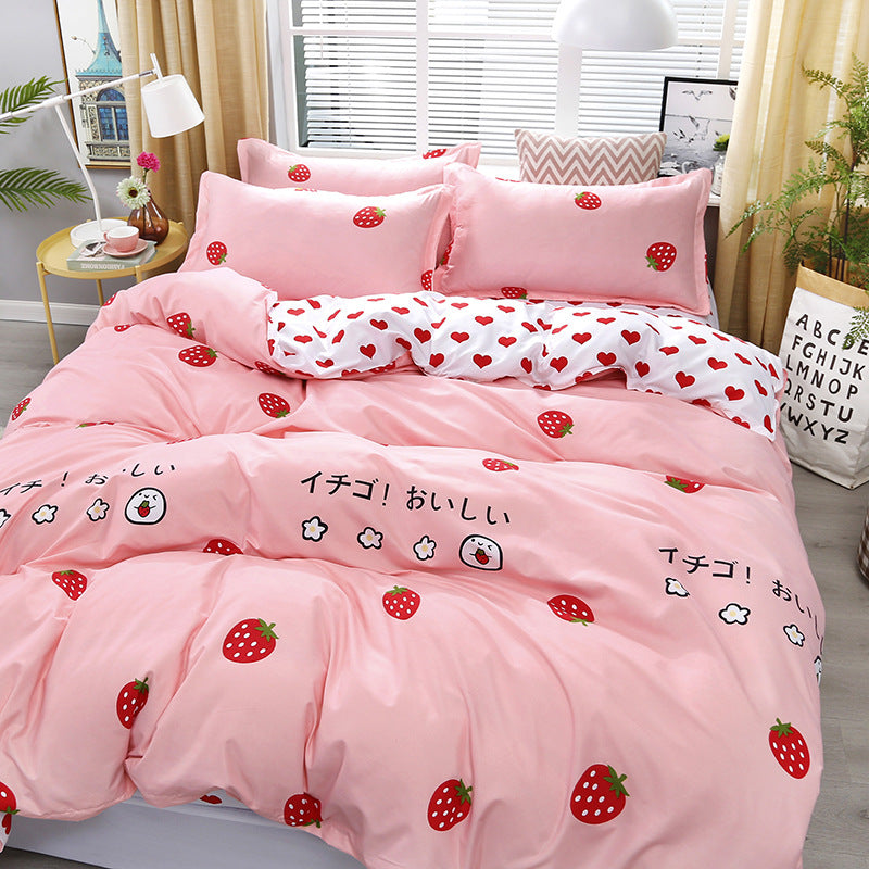 Removable Washable Double Bed Student Dormitory Quilt Winter Quilt Cotton Pi-Mart