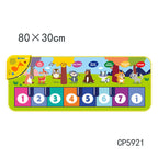 Children's Early Childhood Education Animal Piano Mat Multifunctional Music Blanket Toy Pi-Mart