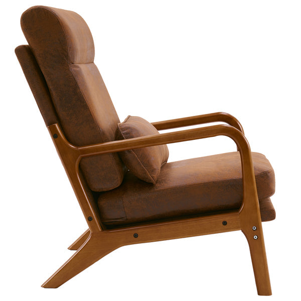 Indoor Lounge Chairs Pi-Mart