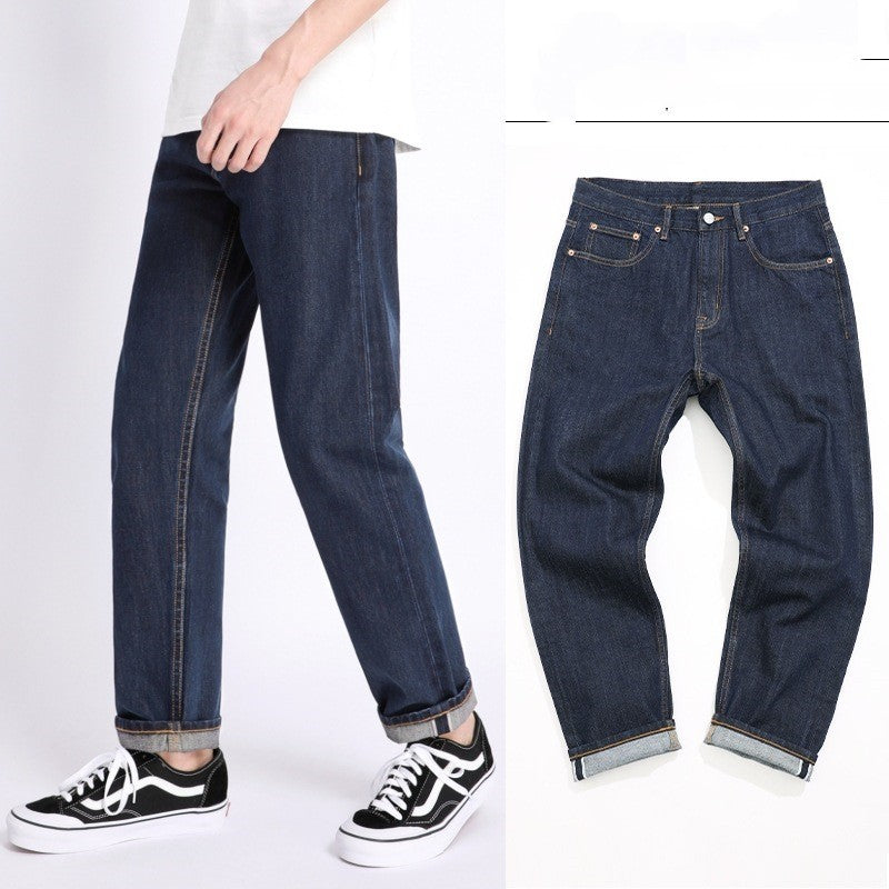 Autumn Dark Blue Loose Trendy Casual Jeans Lootquake LLC