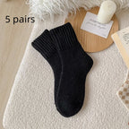 Ins Knitted Socks Winter Warm Thickened Solid Loop Socks High Ribbed Sweat-absorbent Floor Sock Pi-Mart