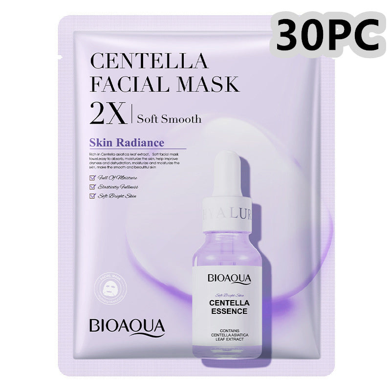 Collagen Face Mask Moisturizing Firming Face Sheet Mask Hyaluronic Acid Facial Masks Beauty Skin Care Gel Skin Care Lootquake LLC