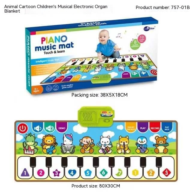 Animal Cartoon Early Education Musical Instrument Toy Pi-Mart