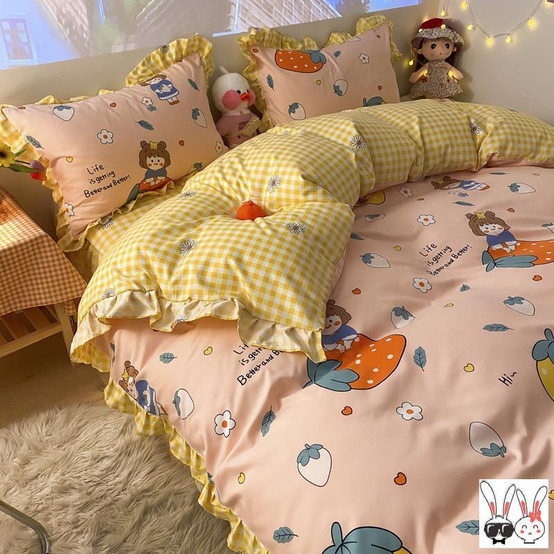 Green Four-piece Duvet Cover Pi-Mart