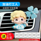 Car Air Freshener Air Vent Clip - SJB-DIAMOND ELITES