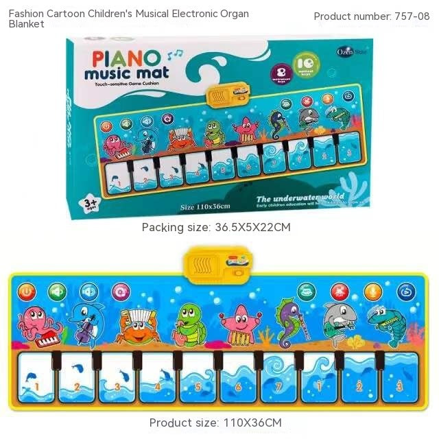 Animal Cartoon Early Education Musical Instrument Toy Pi-Mart