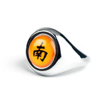 Anime Ninja Adjustable Ring Cosplay Props Pi-Mart