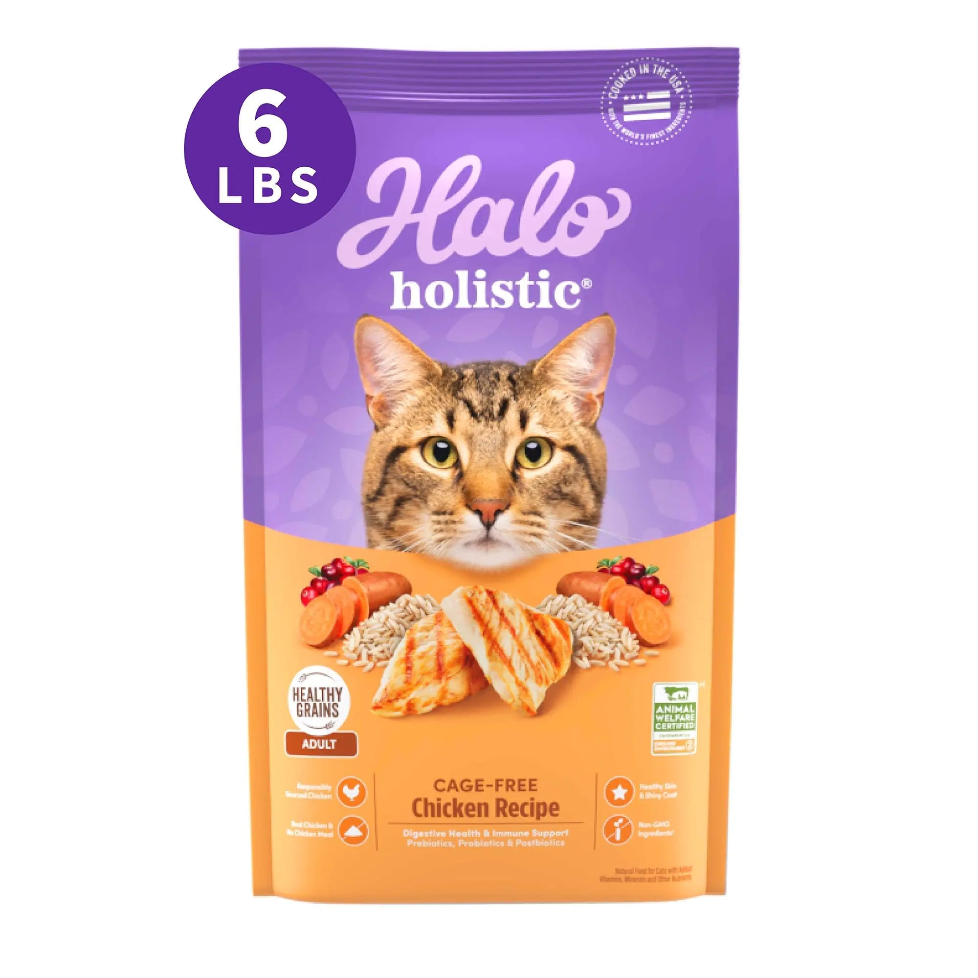 Halo Holistic Cat Food Dry Cage-free Chicken Recipe Complete Digestive Health Dry Cat Food Bag Adult Formula 6-lb Bag Lootquake LLC