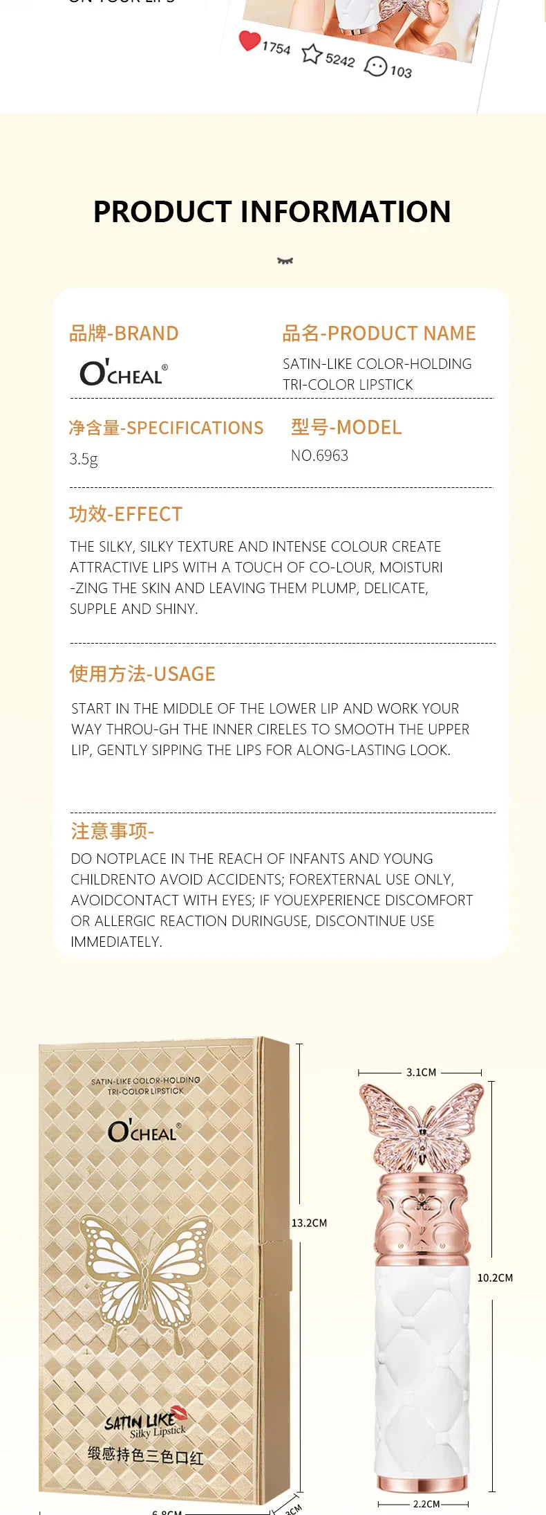 Ocheal Satin-Like Color-Holding Tri-Color Lipstick  Waterproof Long Lasting Liquid Lipstick Tint Moisturizing Tear Off Lip Stain Lootquake LLC
