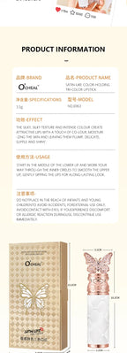 Ocheal Satin-Like Color-Holding Tri-Color Lipstick  Waterproof Long Lasting Liquid Lipstick Tint Moisturizing Tear Off Lip Stain Lootquake LLC