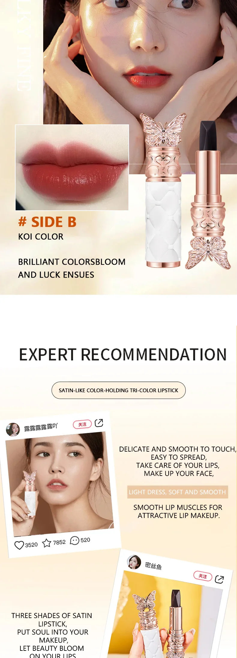 Ocheal Satin-Like Color-Holding Tri-Color Lipstick  Waterproof Long Lasting Liquid Lipstick Tint Moisturizing Tear Off Lip Stain Lootquake LLC