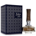Mirsaal Of Trust By Afnan Cologne for Men Gamer Scents