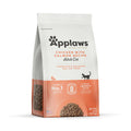 Applaws Complete Dry Cat Food Grain-Free Limited Ingredient Food with Added Vitamins & Minerals Protein Natural Cat Food Supports Digestion Chicken & Salmon (4 Pound Dry Cat Food) Lootquake LLC