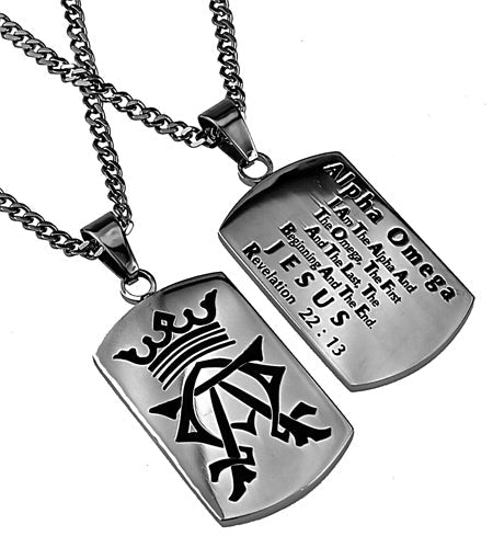 Alpha Omega Dog Tag Necklace KingdomWear