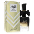Ard Al Zaafaran Bint Hooran By Al Zaafaran Perfume for Women Gamer Scents