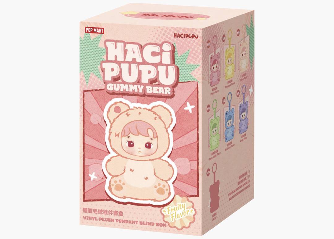 Hacipupu Gummy Bear Series - Vinyl Plush Pendant Labubu Loot