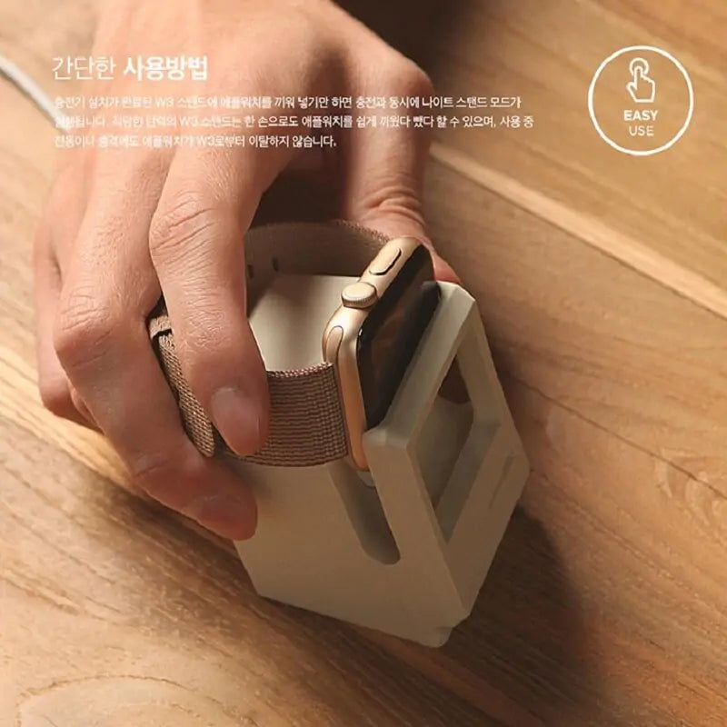 Retro Charger Base Stand For Apple Watch Pi-Mart