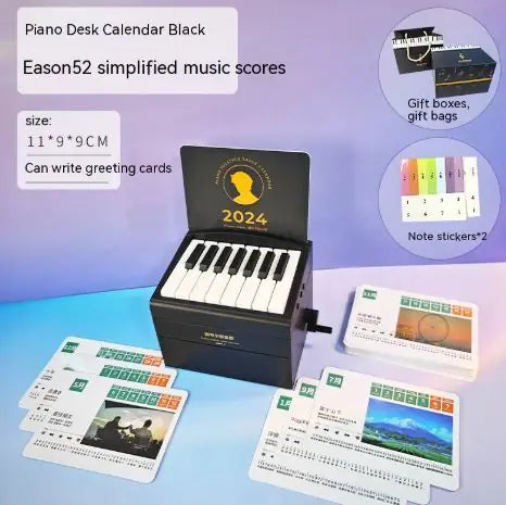 Piano Calendar Pi-Mart
