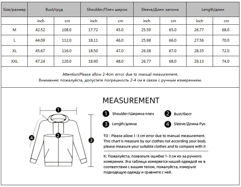 Windproof Hooded Jacket Pi-Mart