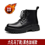 Men's Chelsea Ankle Boots - High-Top Leather Martin Boot Pi-Mart