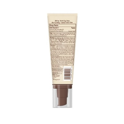Hawaiian Tropic Sheer Touch Face Lotion Sunscreen SPF 60+ 2.5 fl oz - New This is Beauty US