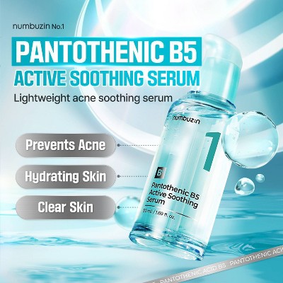 numbuzin No.1 Pantothenic B5 Active Soothing Serum 1.69 fl oz - New This is Beauty US