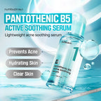 numbuzin No.1 Pantothenic B5 Active Soothing Serum 1.69 fl oz - New This is Beauty US