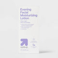 PM Facial Moisturizing Lotion 3 fl oz - Imperfect Box This is Beauty US