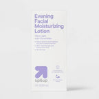PM Facial Moisturizing Lotion 3 fl oz - Imperfect Box This is Beauty US