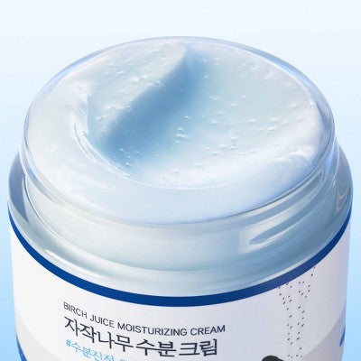 Round Lab Birch Juice Moisturizing Cream Korean Skincare for Long-Lasting Hydration and Skin Barrier Repair 80ml - Missing Box This is Beauty US