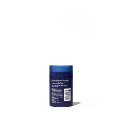 Curology Cream Face Moisturizer 1.7 fl oz - Imperfect Box This is Beauty US