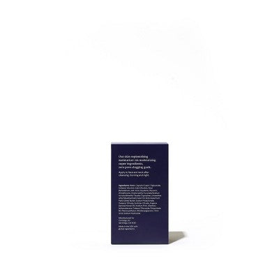 Curology Cream Face Moisturizer 1.7 fl oz - Imperfect Box This is Beauty US