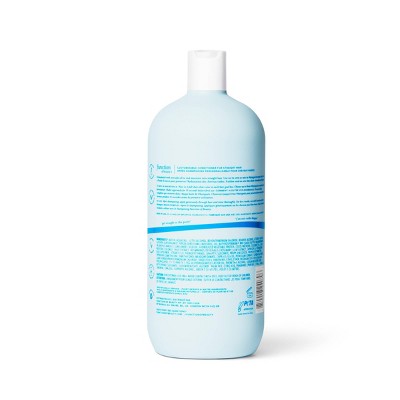 Function of Beauty Straight Jumbo Conditioner 22 fl oz - Imperfect Container This is Beauty US