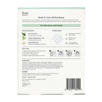 Rael Beauty Tea Tree Facial Sheet Mask 5ct/4.2oz - New This is Beauty US