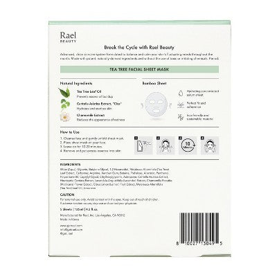 Rael Beauty Tea Tree Facial Sheet Mask 5ct/4.2oz - New This is Beauty US