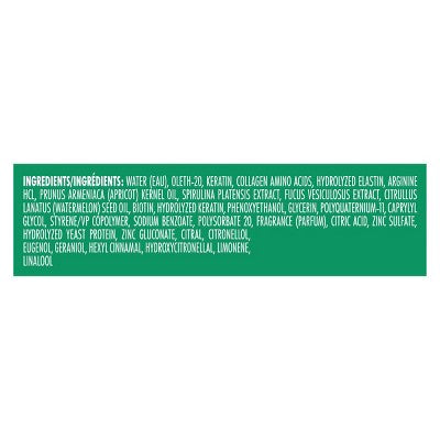 Nexxus Unbreakable Care Biotin Thickening Spray 6 fl oz - Imperfect Container This is Beauty US