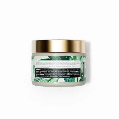Alodia Nourish and Hydrate Deep Conditioning Hair Masque 12oz - New This is Beauty US